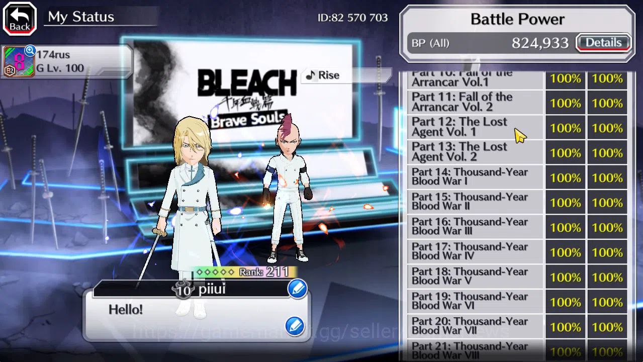 Bleach: Brave Souls Accounts [GLOBAL]50K Orbs|TYBW26(Bazz-B,Jugram,Uryu),Rukia  image 5