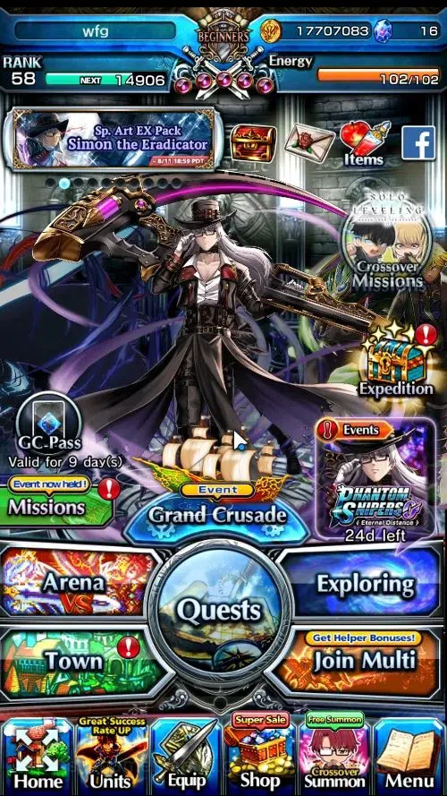 Grand Summoners Accounts End-Game GLOBAL|Rank 58|5 Ascend 1 TW|(Igris)+TW,War Hero Fen,Orvell,Jinwoo,Gravedigger Simon|Lpot 1