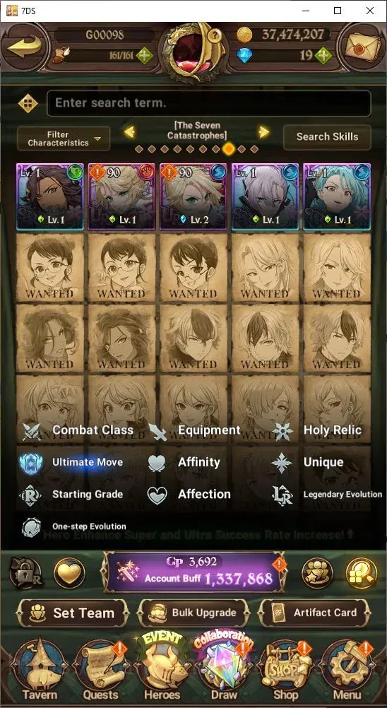 The Seven Deadly Sins: Grand Cross Accounts Endgame Global|1,337,868 Power | Collab: Rimuru, Milim, Shuna 14