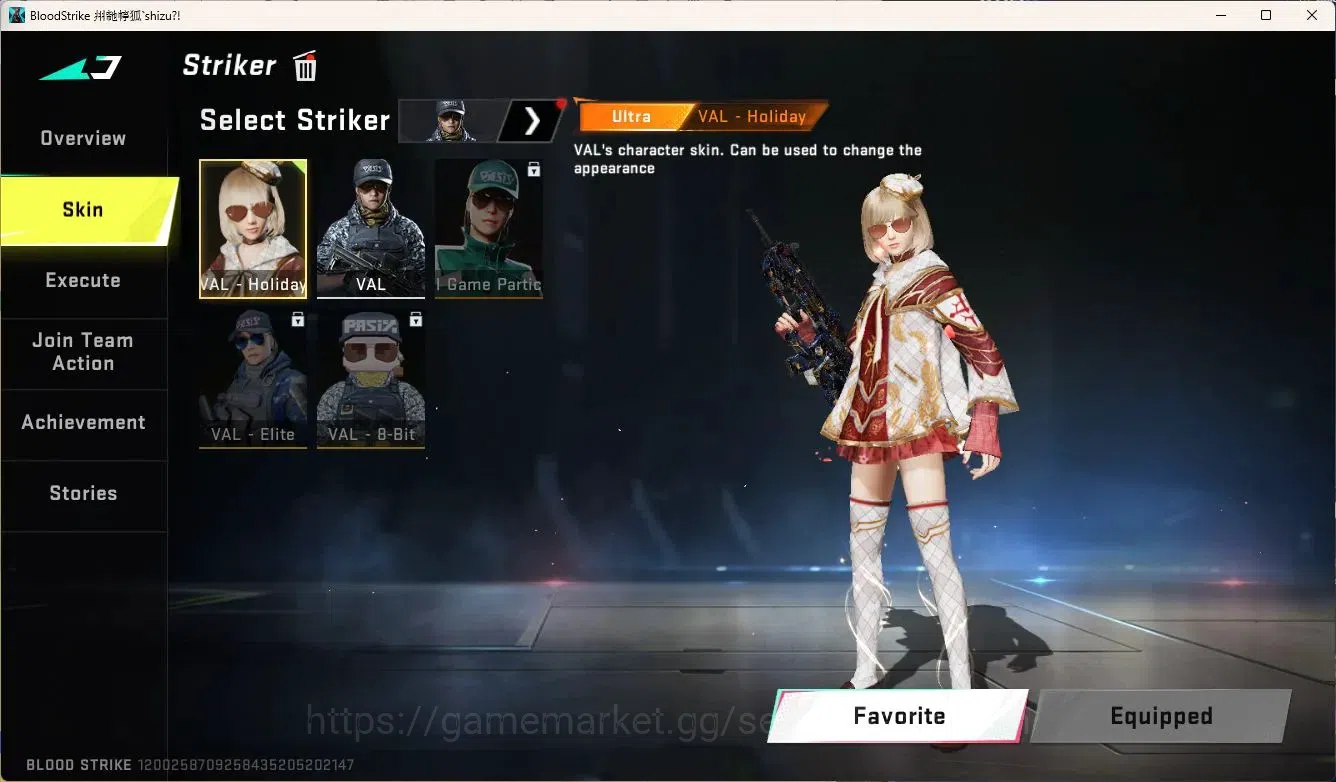 Blood Strike Accounts ASIA | Limited Butterfly Knife | 3 7DS Guns: AK47, image 4