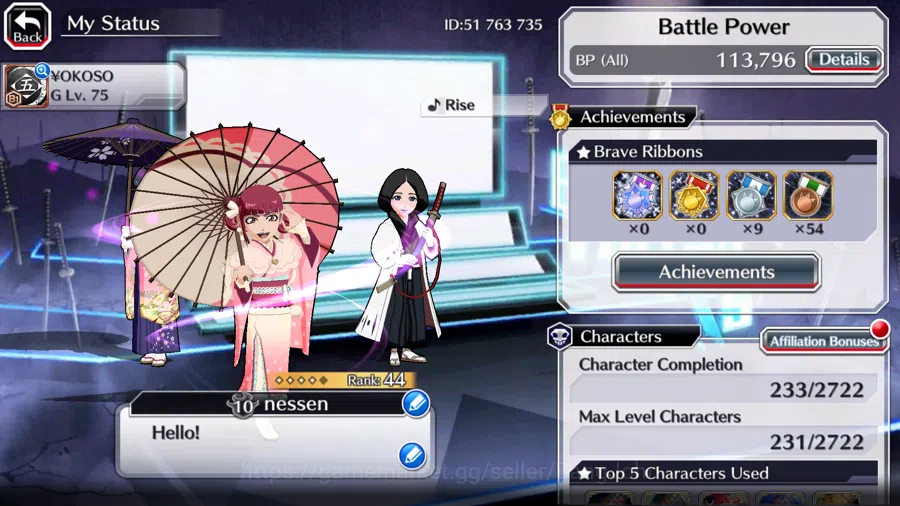 Bleach: Brave Souls Accounts GLOBAL]11K Orb+Fresh All Story|Riruka+Nanao JapanP image 2
