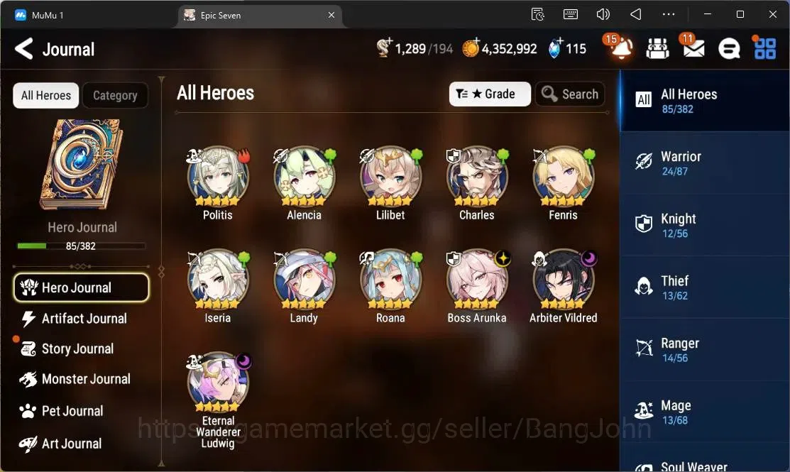 Epic Seven Accounts ASIA Unverif | Starter |3 ML (B Arunka,A Vildred,E image 5