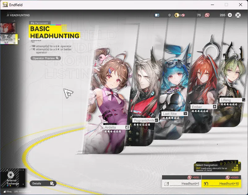 Arknights: Endfield Accounts Starter-Mid | ASIA |  6-Star Laevatian | 6-Star La image 9