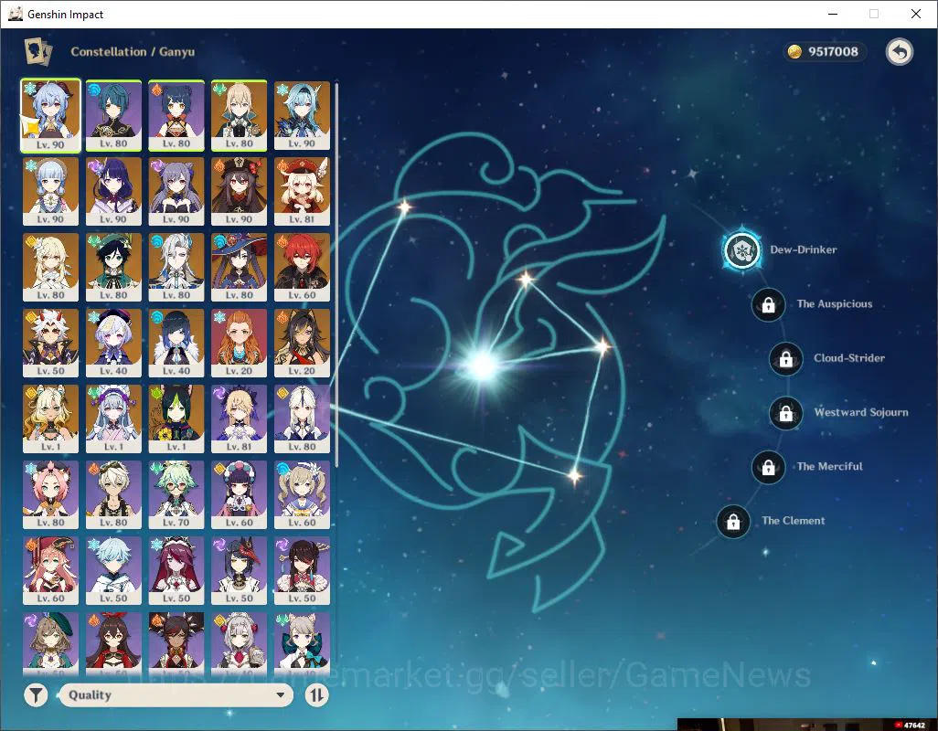 Genshin Impact Accounts ASIA|AR 59|11Limited+10(*5Weapon)|[Ayaka,GanyuC1,R image 3