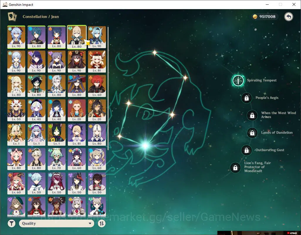 Genshin Impact Accounts ASIA|AR 59|11Limited+10(*5Weapon)|[Ayaka,GanyuC1,R image 4