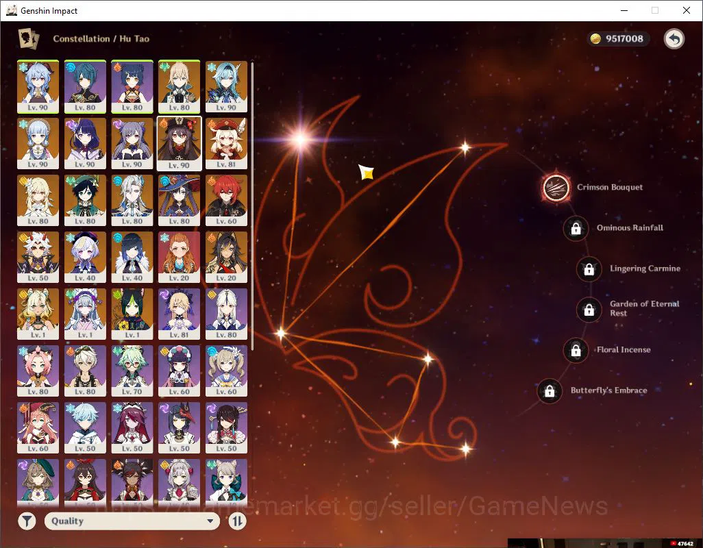 Genshin Impact Accounts ASIA|AR 59|11Limited+10(*5Weapon)|[Ayaka,GanyuC1,R image 5