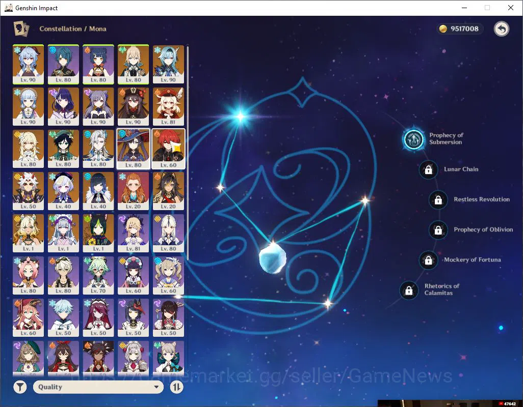 Genshin Impact Accounts ASIA|AR 59|11Limited+10(*5Weapon)|[Ayaka,GanyuC1,R image 6