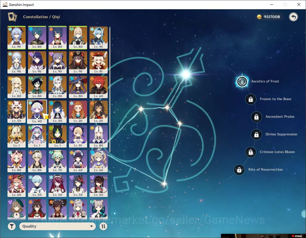 Genshin Impact Accounts ASIA|AR 59|11Limited+10(*5Weapon)|[Ayaka,GanyuC1,R image 8