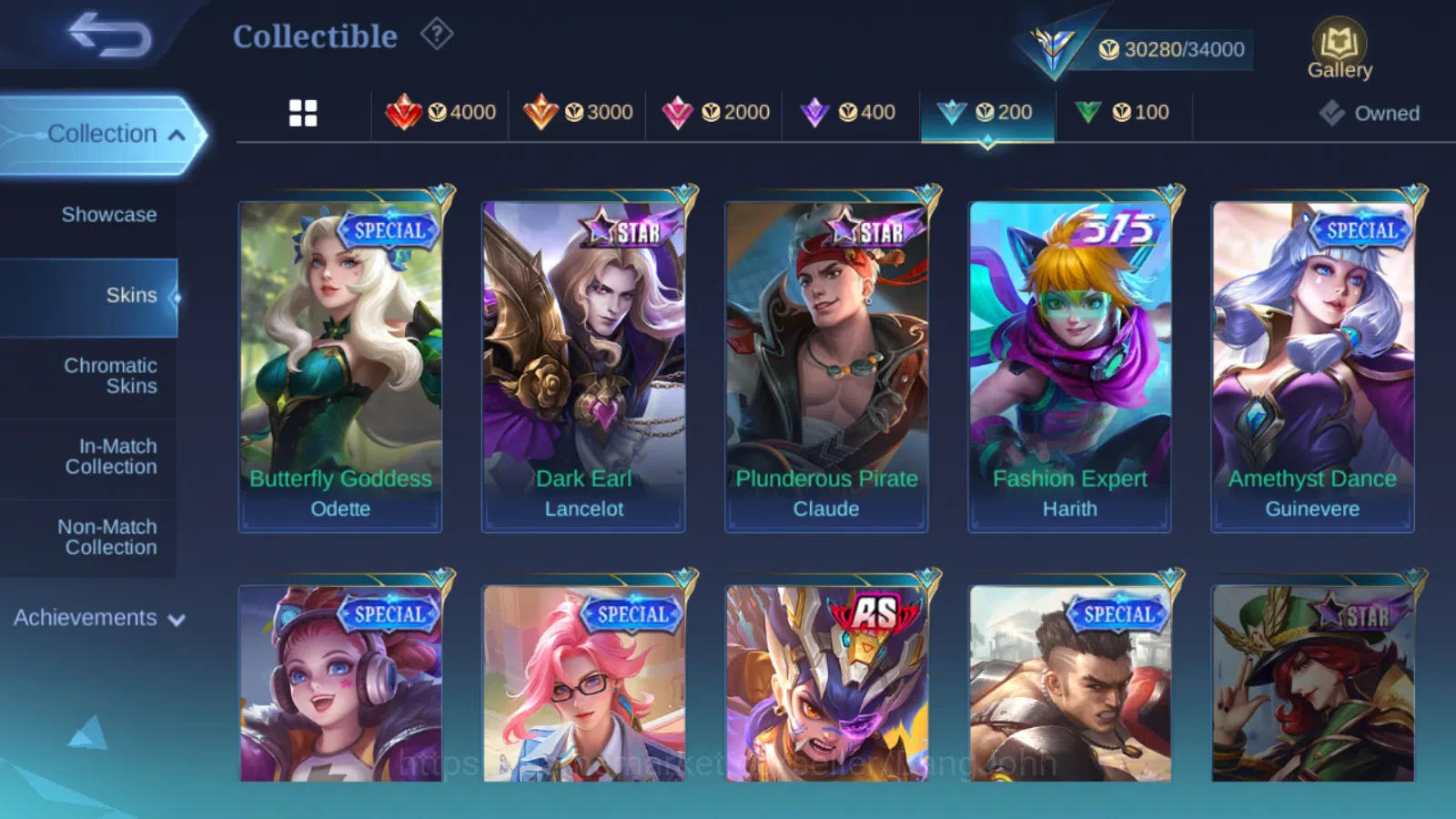 Mobile Legends: Bang Bang Accounts Hero 81 | skin 136 | emblem all max | expert colle image 11