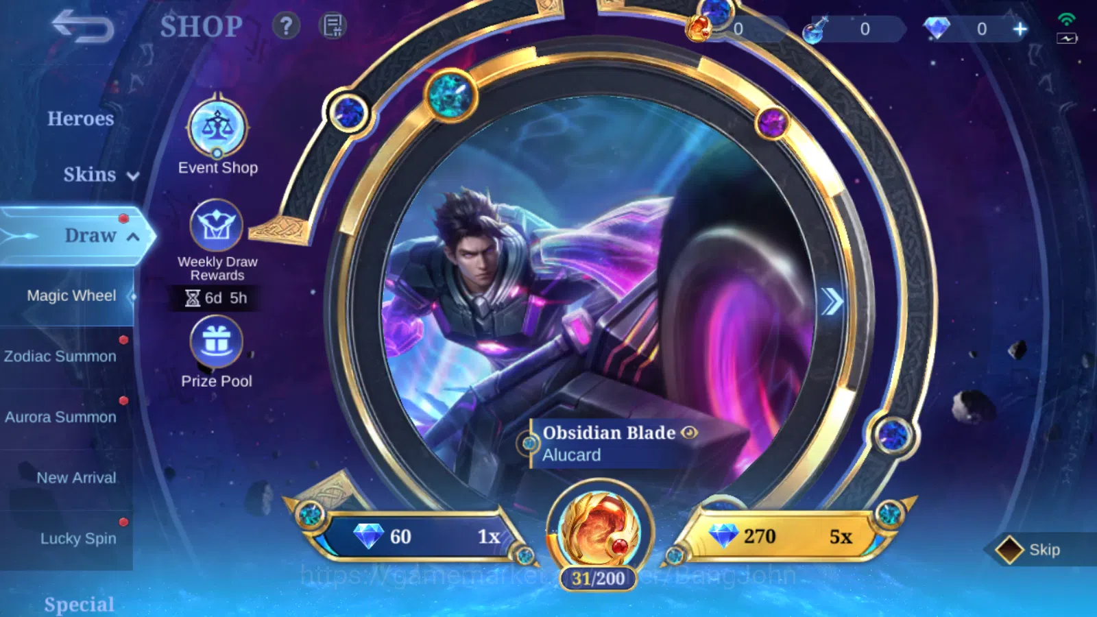 Mobile Legends: Bang Bang Accounts Hero 81 | skin 136 | emblem all max | expert colle image 12