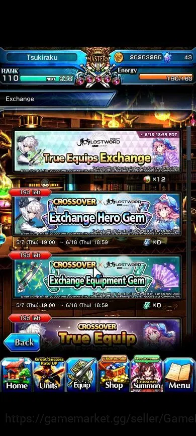Grand Summoners Accounts Global|Rank 110|27 Ascend+12 TW|(Okarun,S Miyu,DL  image 9