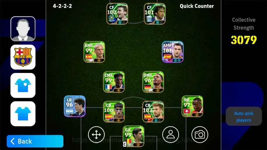 eFootball Accounts Legends & Iconic Players Mobile|PW 3079|Gerard Piqué Epic,Mikel Meirino ShowT,Raul Epic|2026|Check SS 1