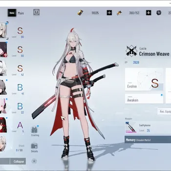 Punishing: Gray Raven Accounts Mid-Game ASIA|Lv 54|11k BC +3k YC +10k BlueC|S Lucia Crimson Weave,S No 21 Feral,S Camu|2