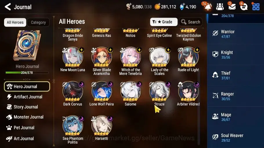 Epic Seven Accounts GLOBAL Verif|22 ML(Notos,Salome,LOTS,B Arunka,NM L image 7