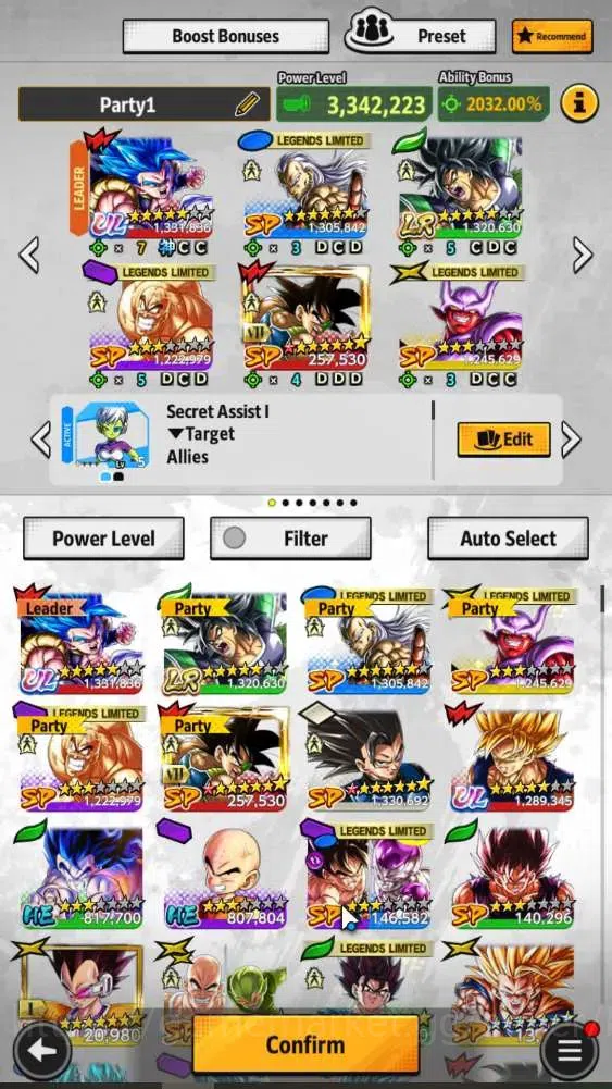 Dragon Ball Legends Accounts Android | Lvl 154|13.6M Total Power|2.3K CC|1 LR|2 image 10