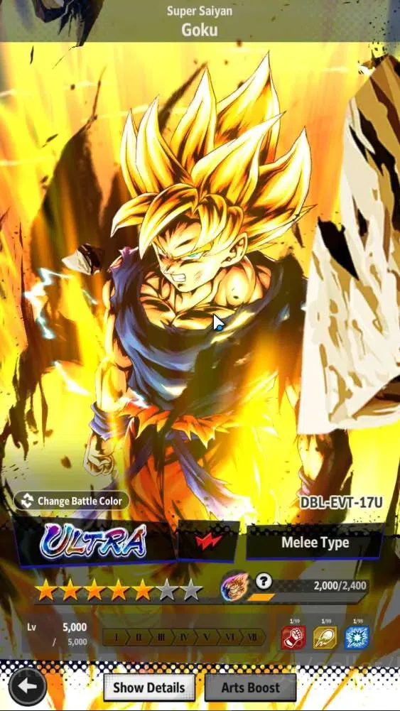 Dragon Ball Legends Accounts Android | Lvl 154|13.6M Total Power|2.3K CC|1 LR|2 image 16
