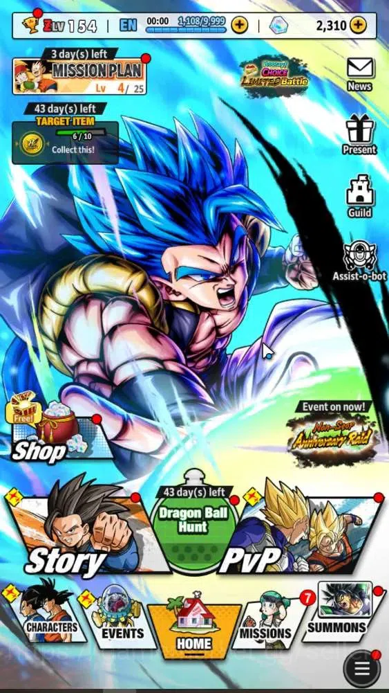 Dragon Ball Legends Accounts Android | Lvl 154|13.6M Total Power|2.3K CC|1 LR|2 image 9