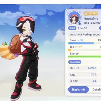 Ragnarok: The New World Accounts Sv Eddga | Unverif Email | Lv.56 Hunter,ReadyRaid,2 SSR Pet,5,5k Zeny+607K BoundZeny,Low