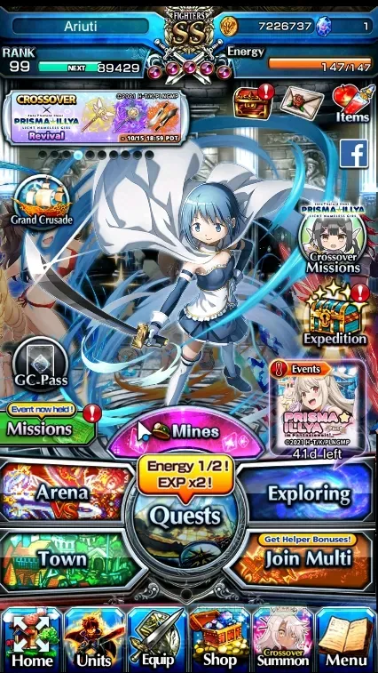 Grand Summoners Accounts End-Game Global|Rank 99|29 Ascend 8 TW|(S Miyu,E Shirou,Chloe,S Chloe,Miyu,Alpha,Saber A,Rin 1
