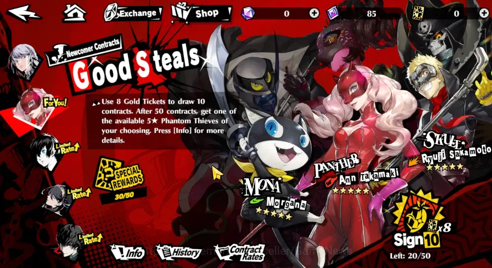 Persona 5:The Phantom X Accounts Starter Starter Global Lv 6| 1 SSR (Ren Amamiya)+ 7 SR |Selector ON|Platinum 8