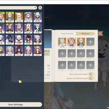 Genshin Impact Accounts Others ASIA|AR 35|2Limit Vesna+Sign,Varessa + 2Limit std Jean,Mizuki|MC Lumine|TakeMail(GI1995Z)