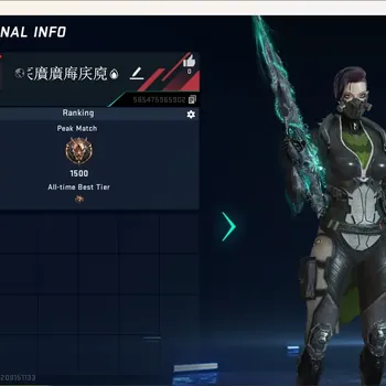 Blood Strike Accounts Rare Skin ASIA|Eternal Gun:QBZ95-Seaside Serenade|1 Limited Gun|7 Ultra Gun|Check SS BS3400B
