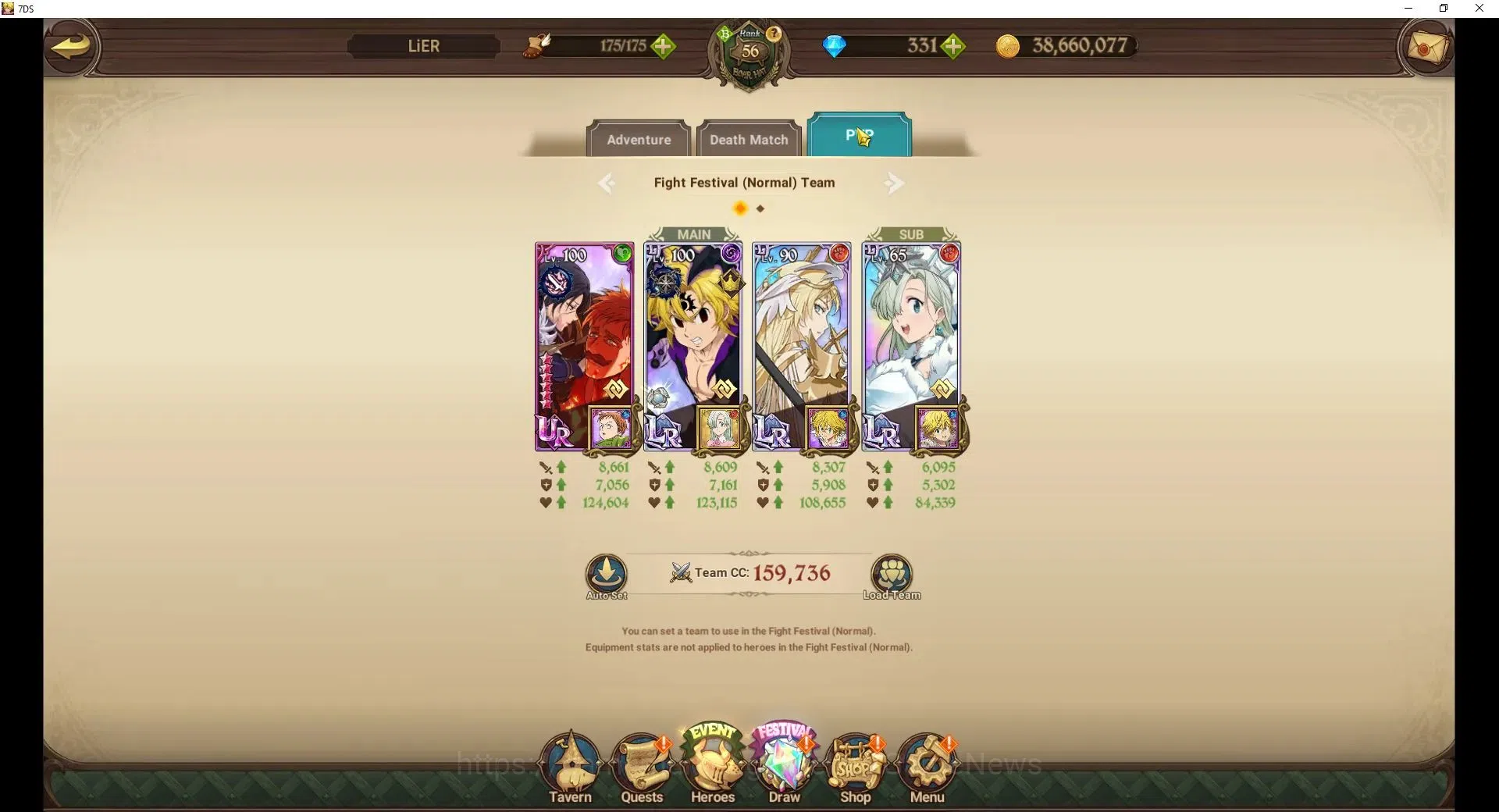 The Seven Deadly Sins: Grand Cross Accounts Global|1M CC|331 DM+1 Spring Box|3 LR+6 UR|NMeli3/ image 7