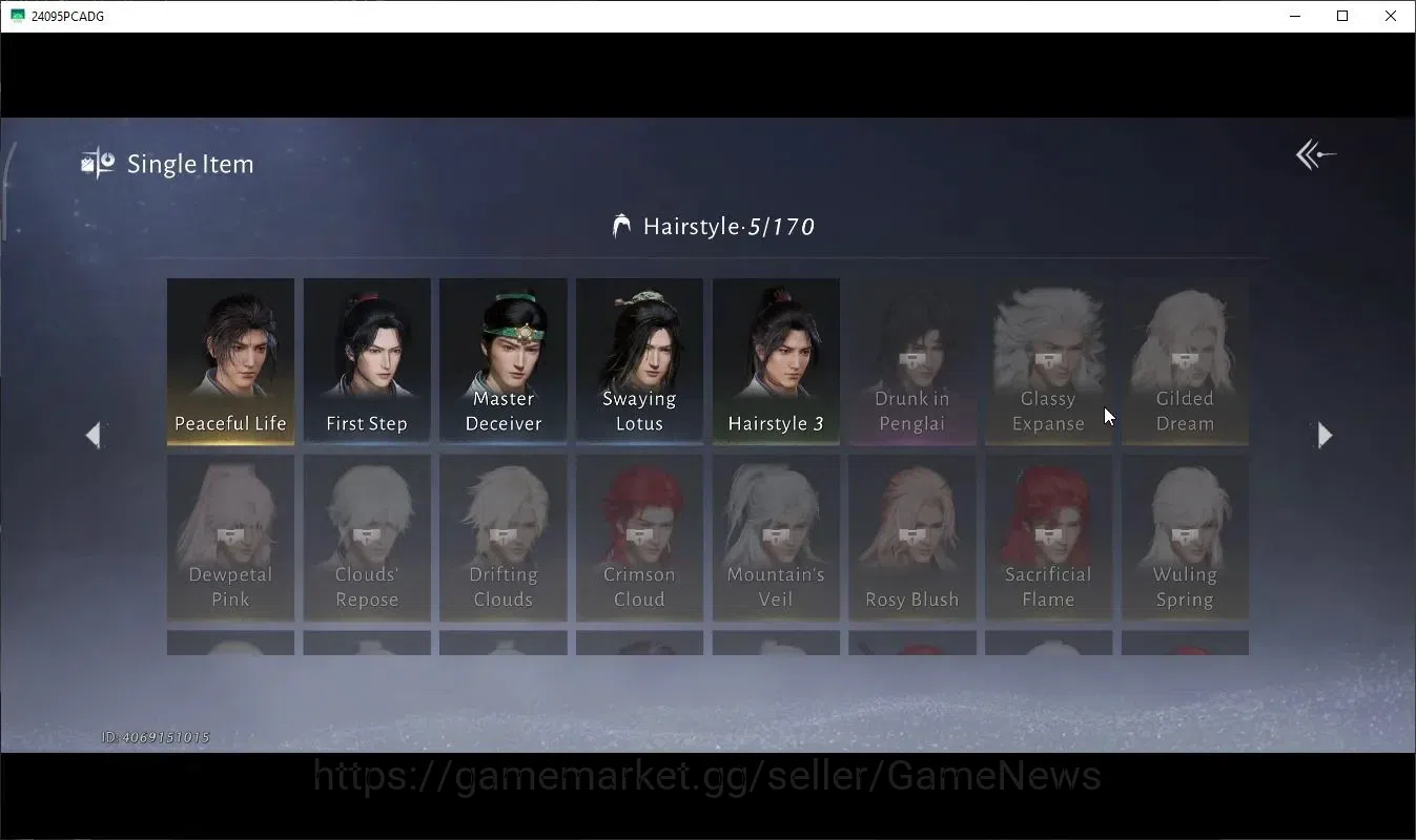 Where Winds Meet Accounts GLOBAL|Lv 5|GS 3676|1 Harmonic Core|Nameless Sword image 11