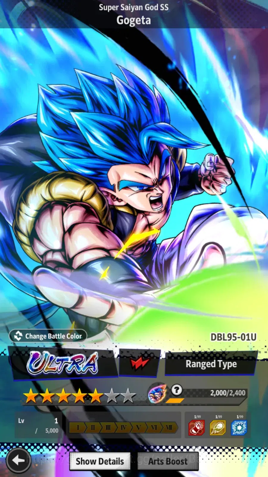 Dragon Ball Legends Accounts Android | Lvl 147|11.7M Total Power|19.1K CC|1 LR| image 3
