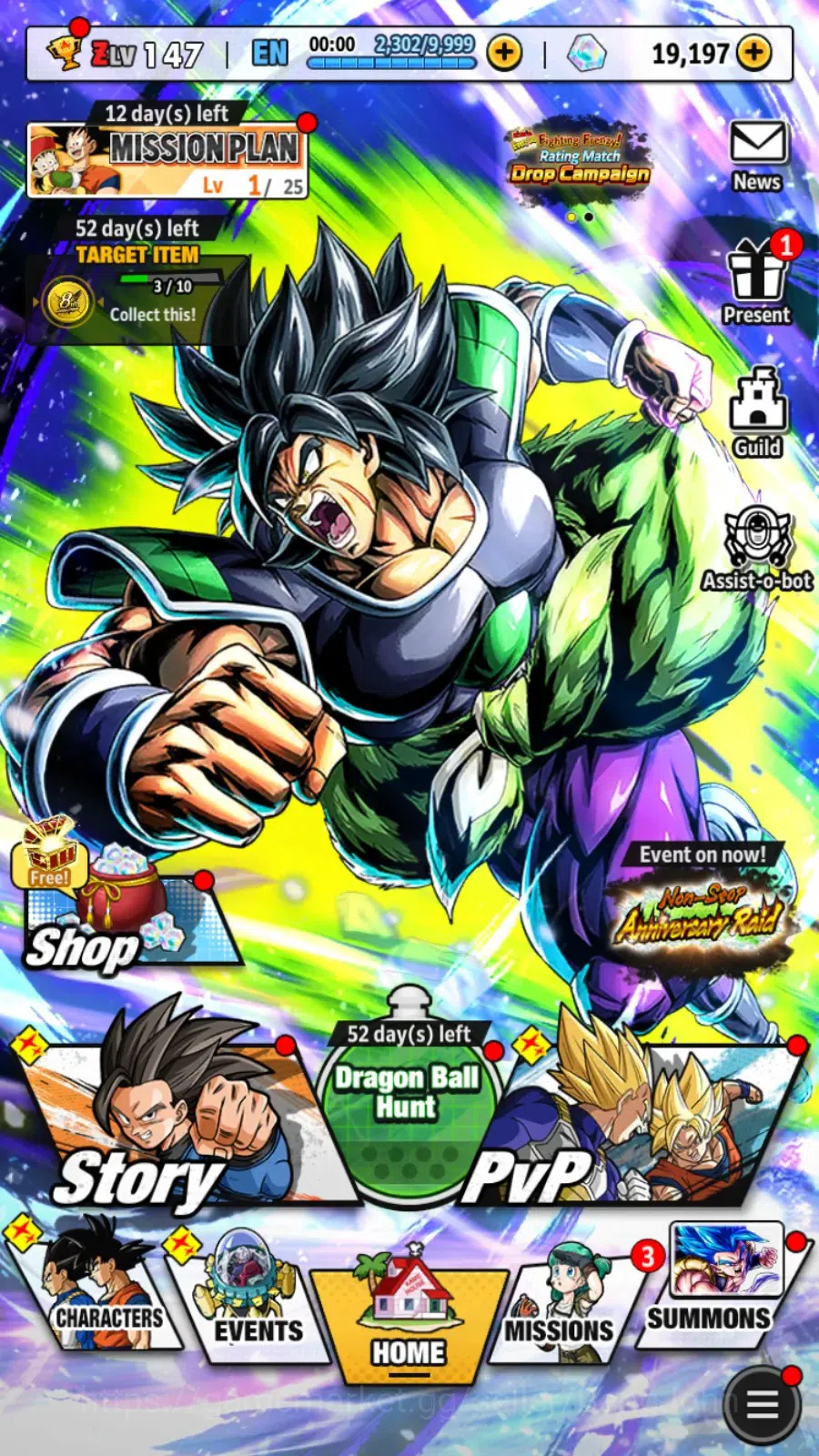 Dragon Ball Legends Accounts Android | Lvl 147|11.7M Total Power|19.1K CC|1 LR| image 7