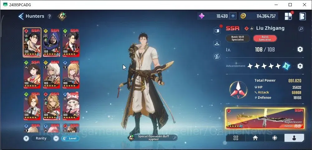 Solo Leveling: ARISE Accounts Lvl 108|3,8M Pwr|Fire,Wind,LightTeam|33 SSR|Liu Zh image 1