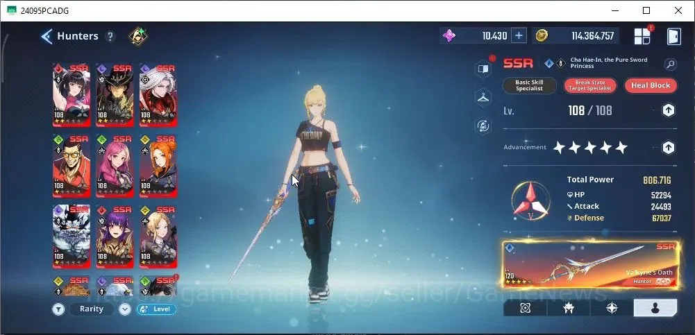 Solo Leveling: ARISE Accounts Lvl 108|3,8M Pwr|Fire,Wind,LightTeam|33 SSR|Liu Zh image 3