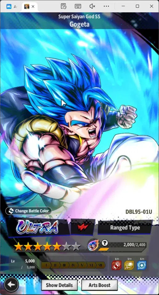 Dragon Ball Legends Accounts Global | Lvl 150|11.8M Total Power|21.2K CC|3 LR|1 image 12