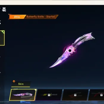 Blood Strike Accounts Collab Skin ASIA | Ultra Melee: Butterfly Knife-Starfall|AOT M4A1|2 Ultra Guns|2 Ultra Strikers|Check