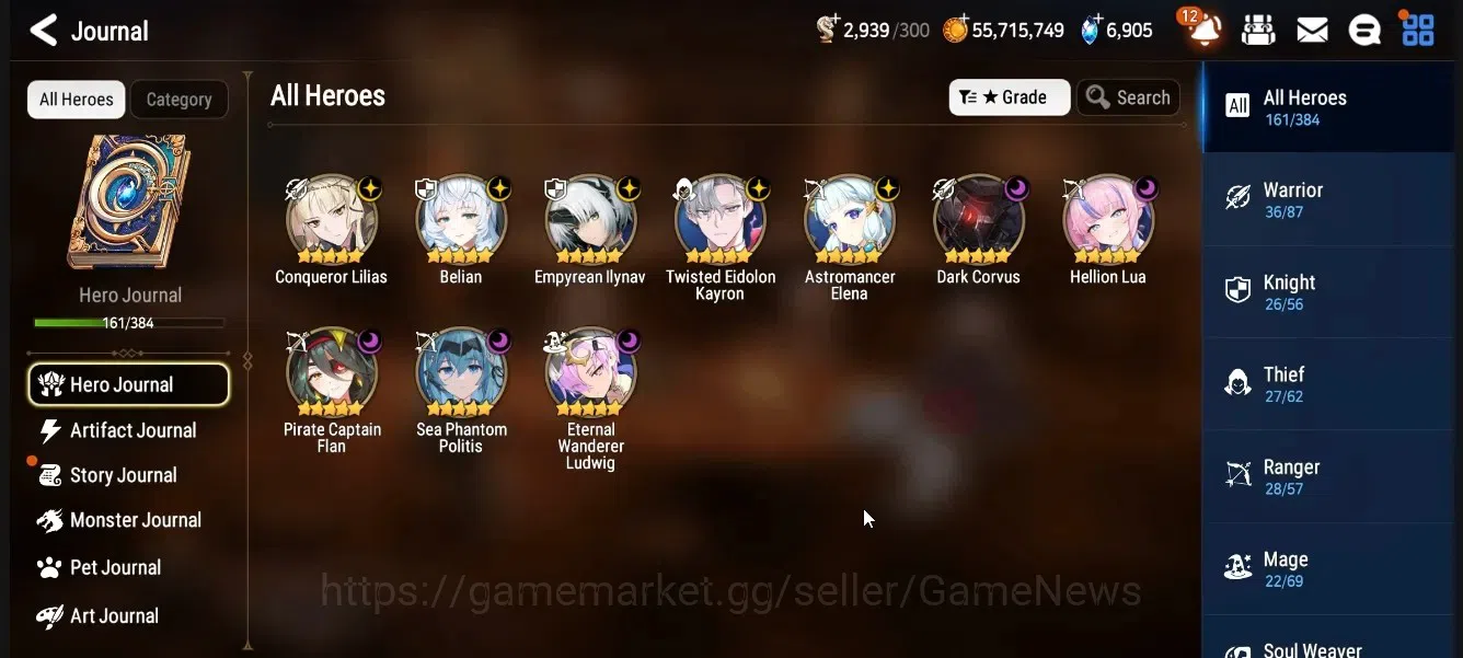 Epic Seven Accounts High-End GLOBAL UnVerif|NewEra|10 ML( Belian,E ilynav,SP Politis Etc) Aube,Rinak 300 1