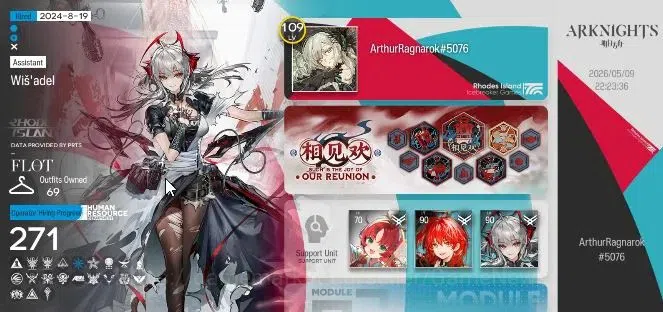 Arknights Accounts High-End Lv 109|271 Op+69 Outfits|10 Limited|Wis'adel P1,Sakikio P5,Ela,Marcille,Lappland D P5,ETNC 1