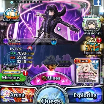Grand Summoners Accounts End-Game Global|Rank 89|11 Ascend 5 TW|(Shadow,S Emiya,S Lotte&Valerie)+TW WH Fen,SG Rosetta,S