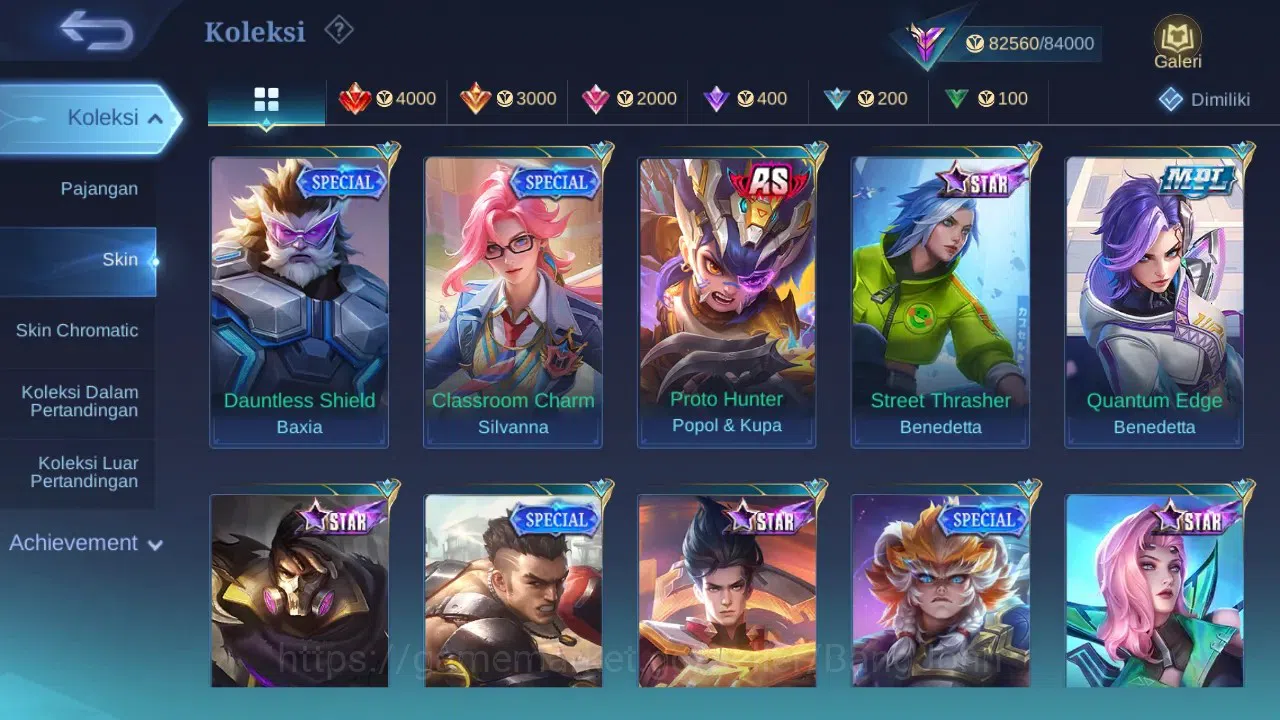 Mobile Legends: Bang Bang Accounts Global | Skin 333 | Spec EXP | Soulvessel Benned | image 15