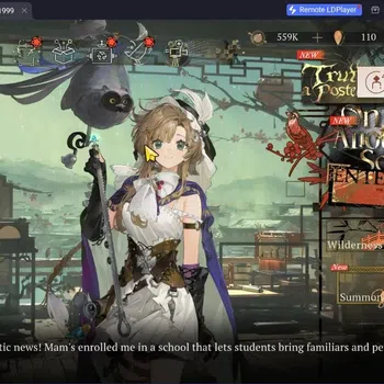 Reverse: 1999 Accounts Others GLOBAL|Lv 74|27 (*6Crew)+5 Limit|(RhiannonP5,The