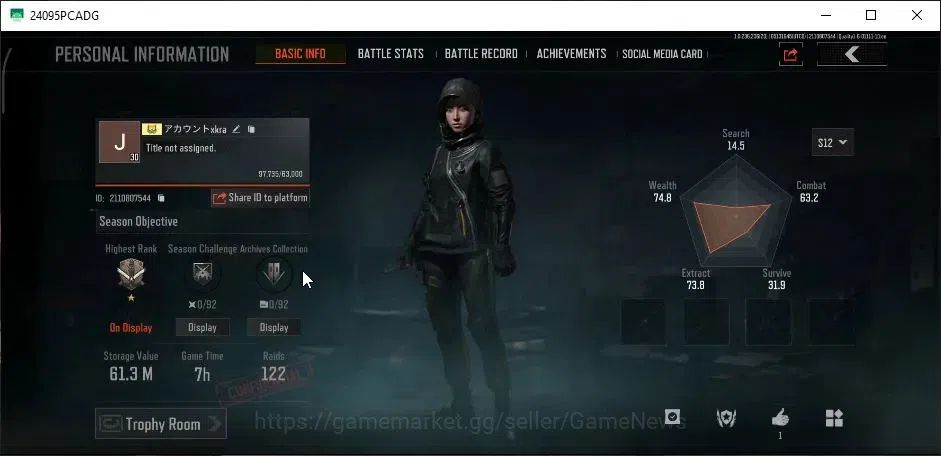 Arena Breakout Accounts MOBILE Lv30|SV 61,3M|CV 10M|Peace,Wire,Wayfarer Se image 2