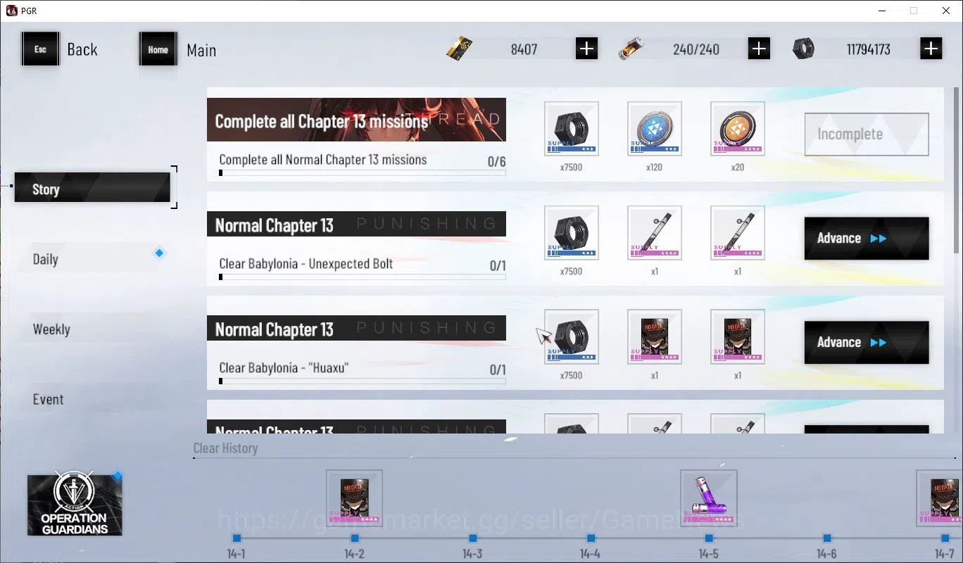 Punishing: Gray Raven Accounts Starter ASIA |8.4K BC+3.9K GoldenCard| Lucia Pyroath+Sign, Qu Shukra+Sign, Feral+Sign, Luna 9