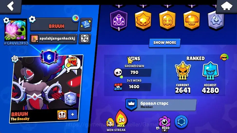 Brawl Stars Accounts 22799 Trophy|69Brawler 16Max| 1 UL [Sirius]|2 Hypc image 3