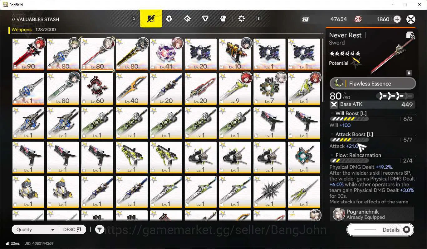 Arknights: Endfield Accounts  Lv54 | ASIA | MidGame | Prem Laevantain+Sign Part image 11