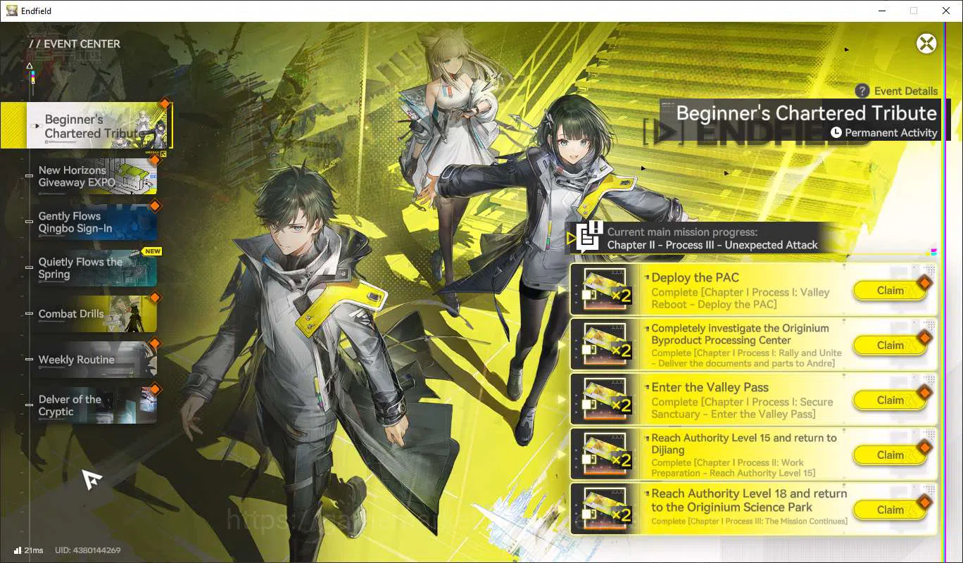 Arknights: Endfield Accounts  Lv54 | ASIA | MidGame | Prem Laevantain+Sign Part image 15