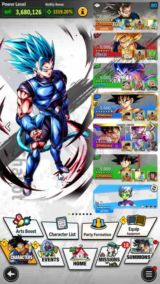Dragon Ball Legends Accounts 261M Total Power|LV 150|3UL+9LL|SSB Gogeta(Red),SS image 2