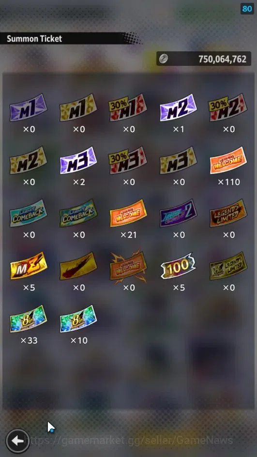 Dragon Ball Legends Accounts 261M Total Power|LV 150|3UL+9LL|SSB Gogeta(Red),SS image 7