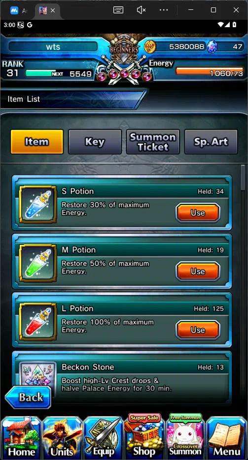 Grand Summoners Accounts GLOBAL|13 Ascend|Summer Miyu,Kirisame,Menas,WH Fen image 2