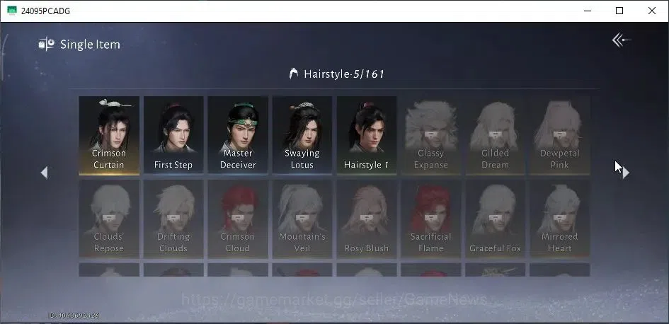 Where Winds Meet Accounts GLOBAL | Lv 17 | GS 4213 | 20K Jade | 2 Harmonic C image 17