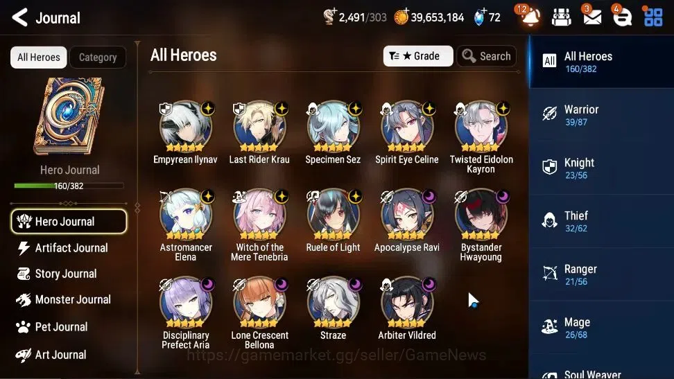 Epic Seven Accounts High-End GLOBAL Verif|14 ML(WOTM Tenebria,LC Bellona,RueleLight,etc)+AB Fumyr,Estelle,Rinak,Etc|Theater 6
