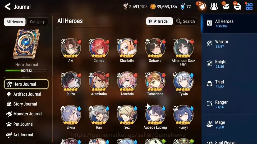 Epic Seven Accounts High-End GLOBAL Verif|14 ML(WOTM Tenebria,LC Bellona,RueleLight,etc)+AB Fumyr,Estelle,Rinak,Etc|Theater 7